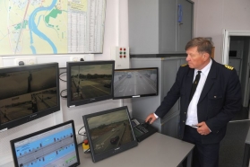 Brīvostas operators