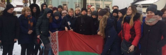 Ventspili apmeklēja studenti no četrām Baltkrievijas universitātēm