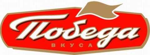 Latvia port, chocolate production, Pobeda Confectionery, production facilities for rent, invest in ventspils
