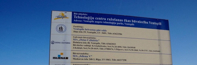 Topošo Ventspils Tehnoloģiju centru vēlas nomāt Vācijas izcelsmes
kapilārcauruļu ražošanas uzņēmums
