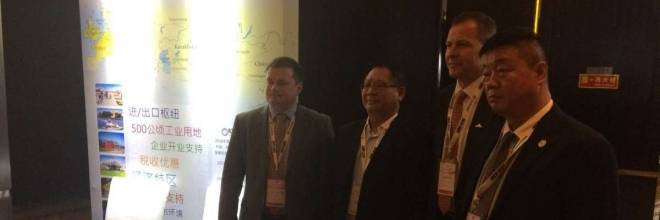 Ventspils Freeport Authority presents the possible investment opportunities in Ventspils during their visit in China